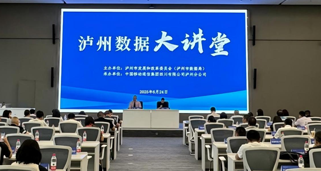 微信图片_20250630092653.png