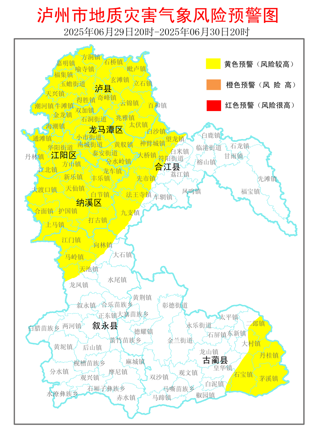 微信图片_20250630090248.png