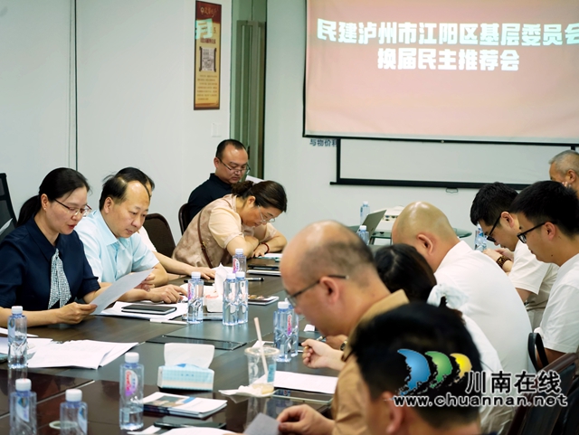 民主推荐.jpg