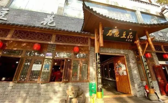 寿司拼盘、砂锅鸡爪、泡椒兔……来这里,味蕾狂欢,快乐翻倍!(图5) 64027.jpg