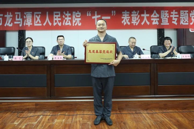表6.jpg