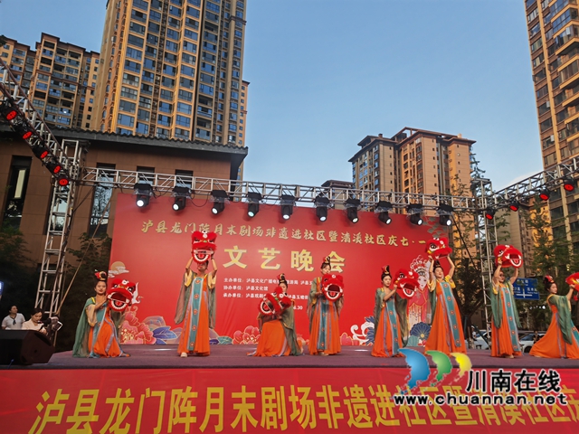 非遗舞蹈《醒狮》1（曾佐然摄）.jpg