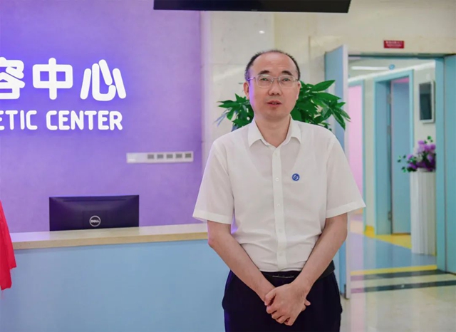 西南医科大学附属医院康健中心院区医学美容中心!上线啦!(图4) 64004.jpg