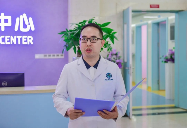 西南医科大学附属医院康健中心院区医学美容中心!上线啦!(图5) 64005.jpg