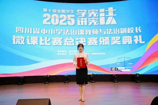 奖2.jpg