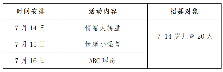 ３.png