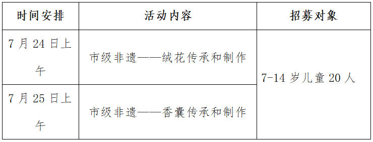 ６.png