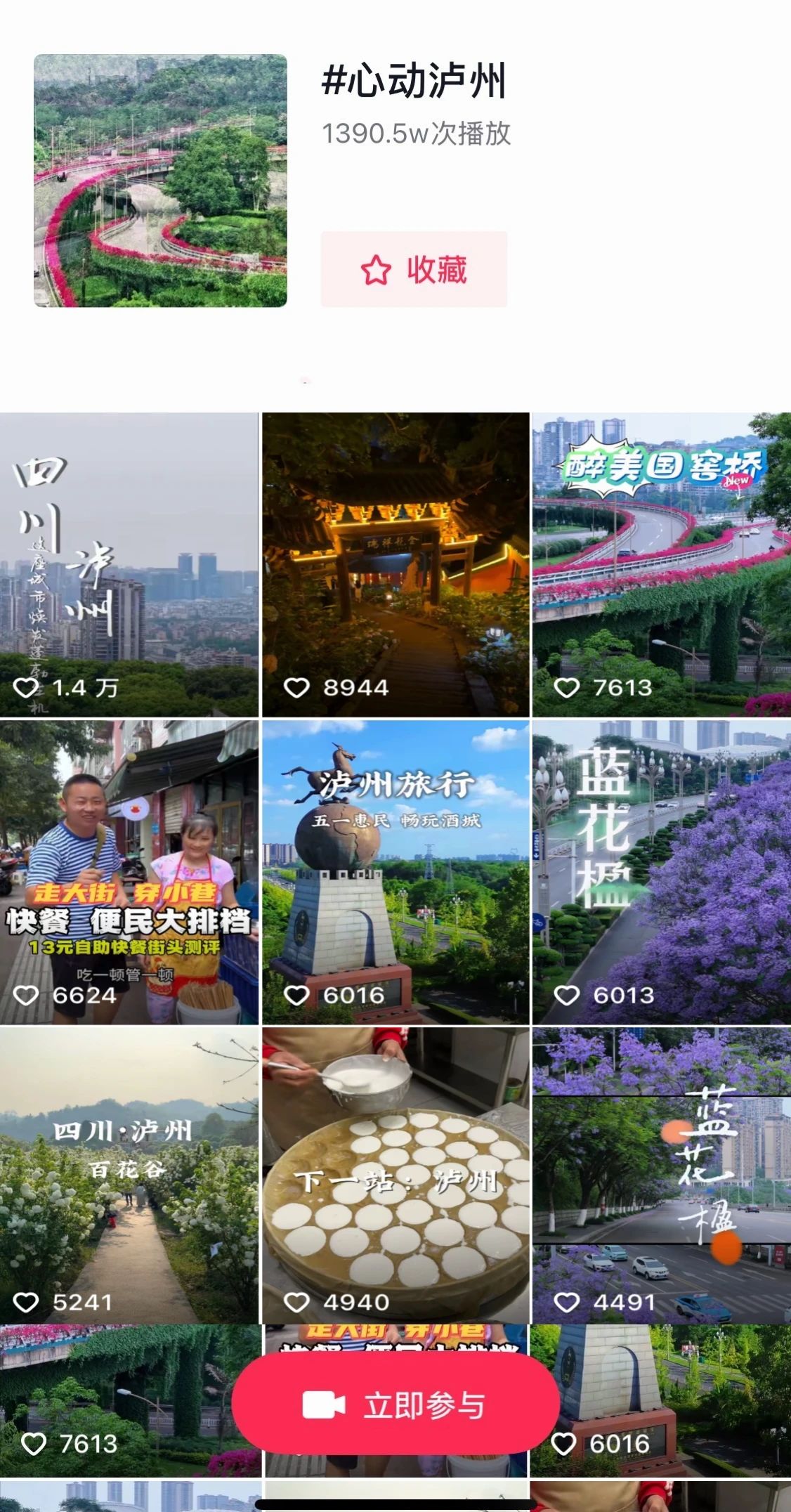 微信图片_20250703105010.jpg