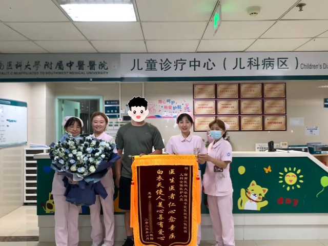 【围观】这束 “会写字的花” 火了！