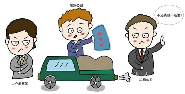 高温下的万斤美酒“保卫战”┃龙马潭区法院雷霆执行护正义