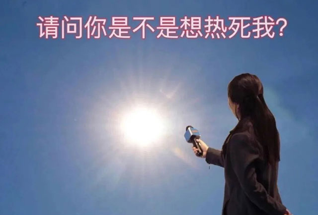 @所有人，三伏将至，合江县中医医院7月10日开贴，赶快预约啦→