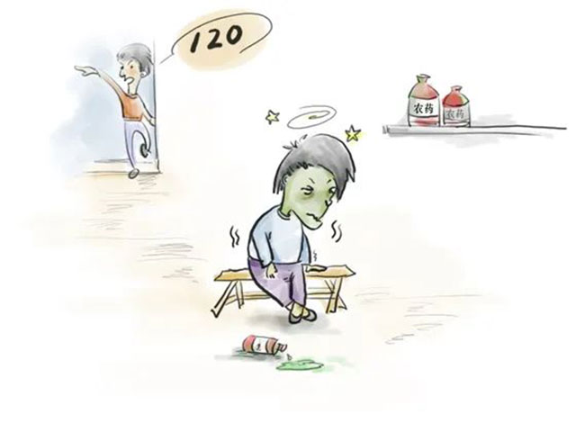 【围观】一口气，泸州孃孃喝下致死量的农药