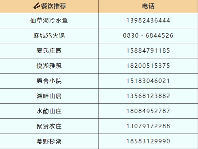 64005_副本.jpg