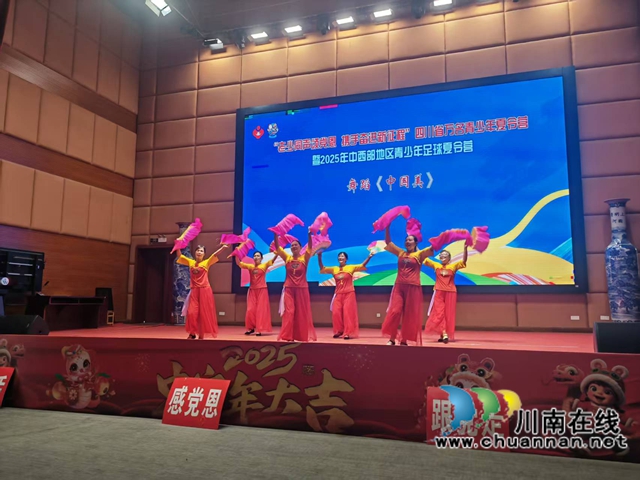 舞蹈《中国美》（曾佐然摄）.jpg