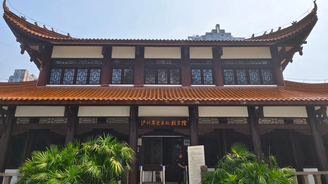 微信图片_20250708083951.jpg