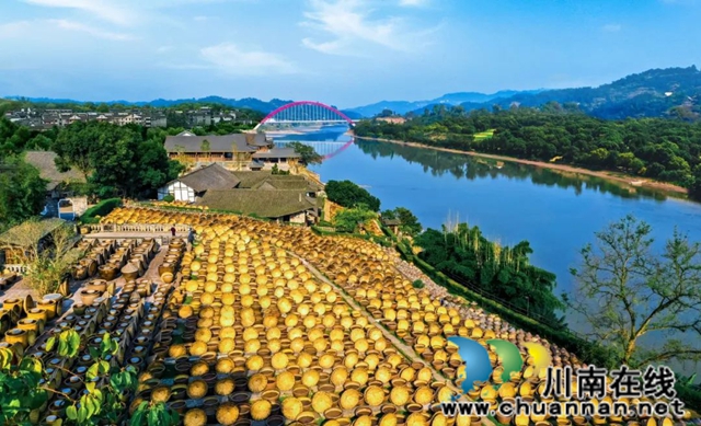 先市酱油赤水河庄园.jpg