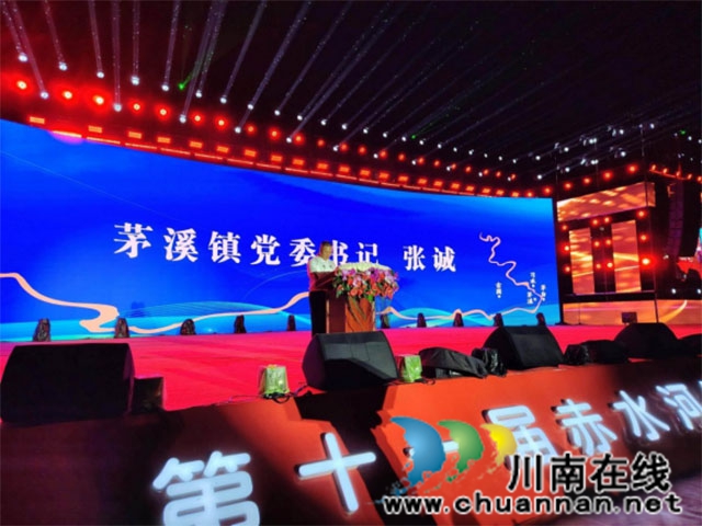 古蔺县茅溪镇:开启安逸走四川,醉享“梅”好时光(图3) 新闻通稿(杨梅季开幕)338.jpg