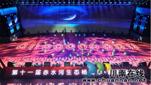 古蔺县茅溪镇:开启安逸走四川,醉享“梅”好时光(图6) 新闻通稿(杨梅季开幕)494.jpg