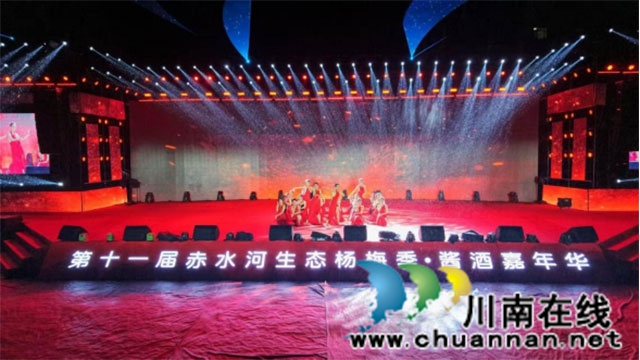 古蔺县茅溪镇:开启安逸走四川,醉享“梅”好时光(图5) 新闻通稿(杨梅季开幕)493.jpg
