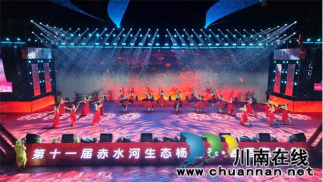 古蔺县茅溪镇:开启安逸走四川,醉享“梅”好时光(图8) 新闻通稿(杨梅季开幕)496.jpg