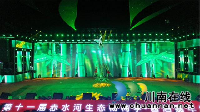 古蔺县茅溪镇:开启安逸走四川,醉享“梅”好时光(图11) 新闻通稿(杨梅季开幕)617.jpg