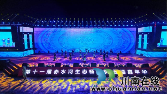 古蔺县茅溪镇:开启安逸走四川,醉享“梅”好时光(图14) 新闻通稿(杨梅季开幕)1072.jpg