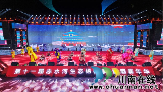 古蔺县茅溪镇:开启安逸走四川,醉享“梅”好时光(图15) 新闻通稿(杨梅季开幕)1220.jpg