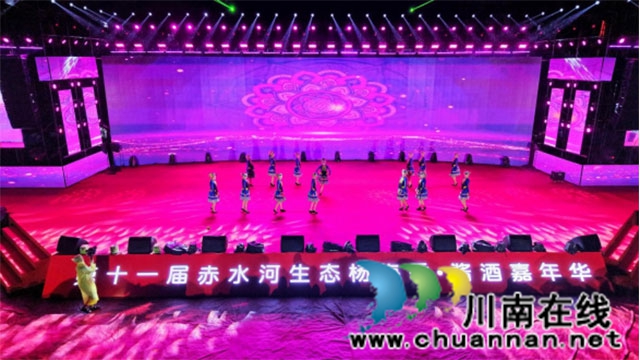 古蔺县茅溪镇:开启安逸走四川,醉享“梅”好时光(图16) 新闻通稿(杨梅季开幕)1221.jpg