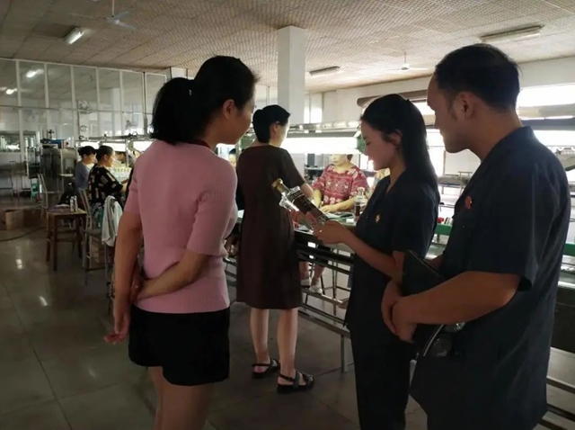 泸法麒麟·司法护企丨龙马潭区法院:法治“良方”让纠纷降了、回款快了(图4) 4.jpg