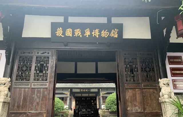 【一起坐公交 暑期出行篇】畅游泸州,感受历史文化底蕴(图5) 公交5.jpg