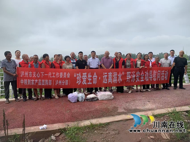 微信图片_20250710115003.jpg