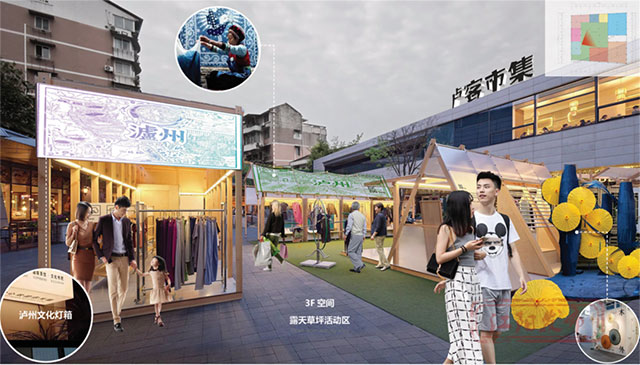 买菜像逛商场!江阳这些菜市场即将“脱胎换骨”(图4) 4.jpg