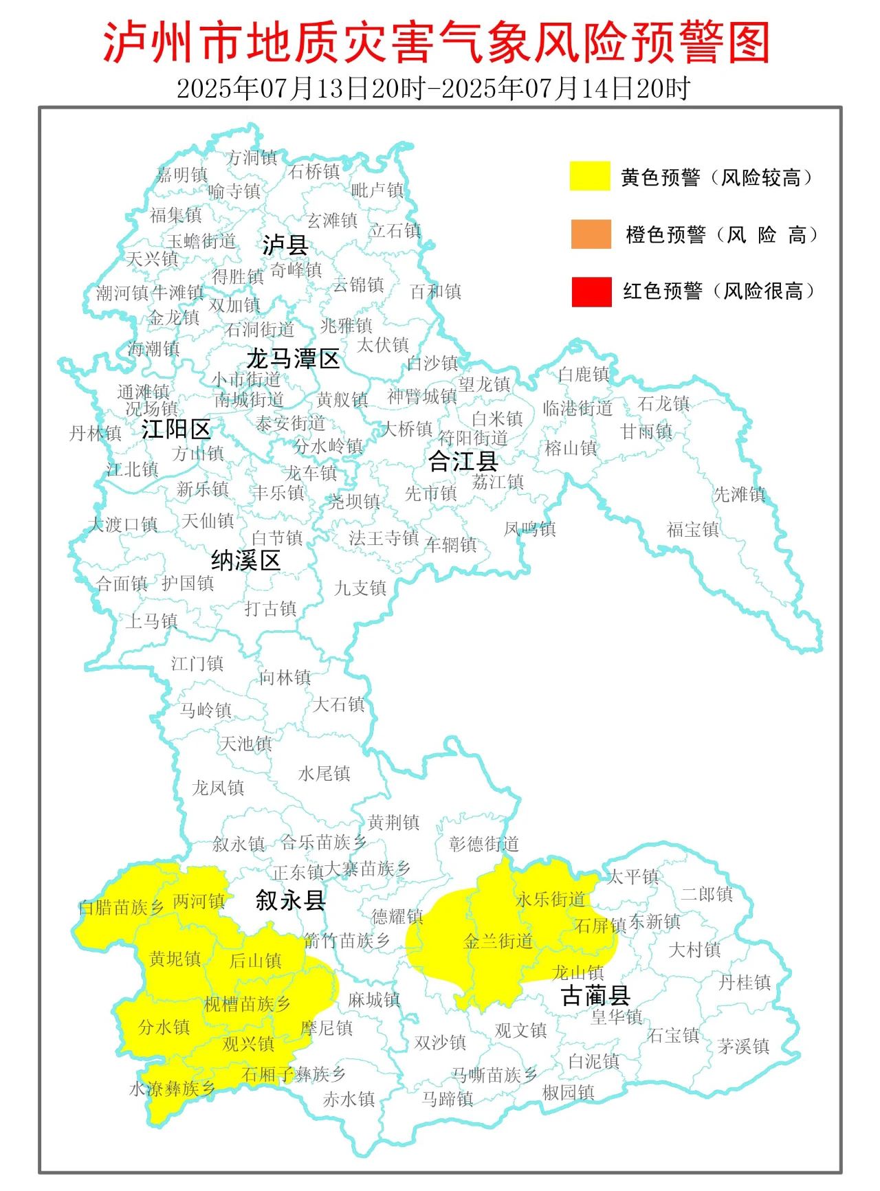 微信图片_20250714091052.jpg
