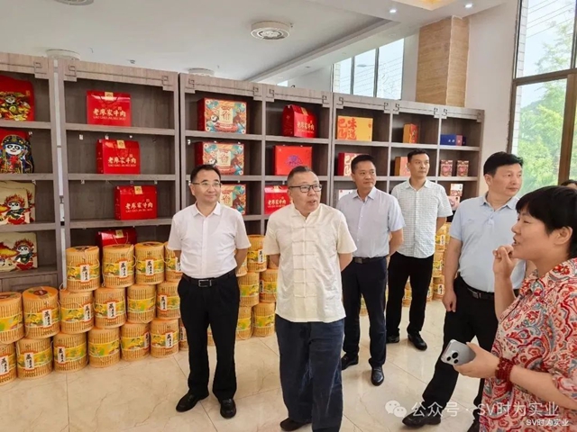 民建泸州市委会企业委员会赴巴中考察调研(图3) 3.jpg