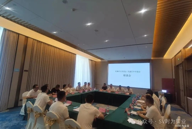 民建泸州市委会企业委员会赴巴中考察调研(图6) 6.jpg