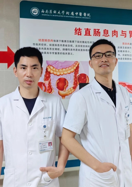 西南医大中医院肛肠科两名见多识广的帅哥医生来了！