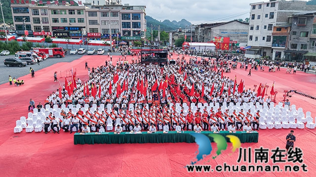 古蔺县茅溪镇第十一届赤水河生态杨梅季▪酱酒嘉年华圆满落幕(图15) 15.jpg
