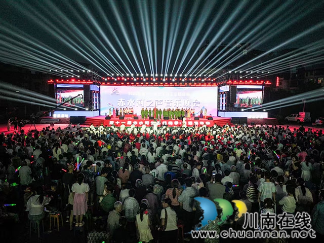 古蔺县茅溪镇第十一届赤水河生态杨梅季▪酱酒嘉年华圆满落幕(图5) 5.jpg