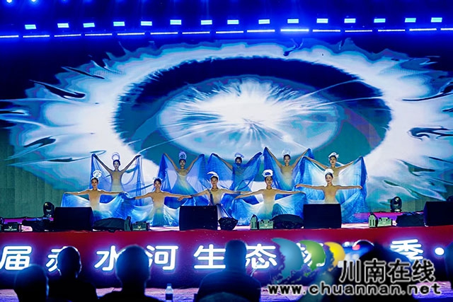 古蔺县茅溪镇第十一届赤水河生态杨梅季▪酱酒嘉年华圆满落幕(图9) 9.jpg