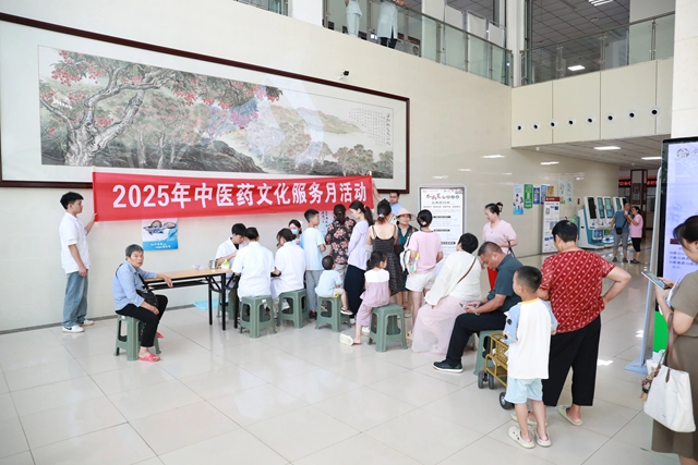合江县中医医院：政协委员助力三伏贴惠民活动