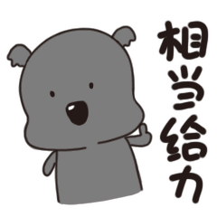10.gif