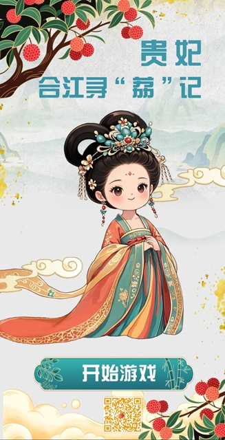 非遗里的泸州楹联——一盏展示中国智慧的文化明灯