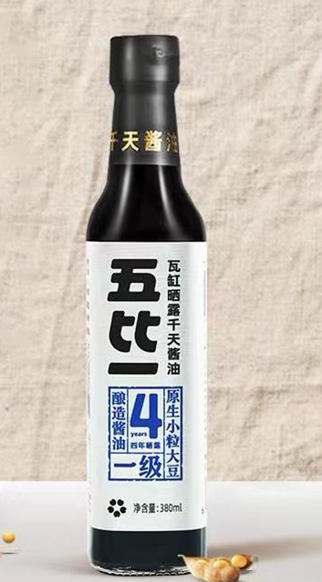非遗里的泸州楹联——一盏展示中国智慧的文化明灯(图6) 6.jpg