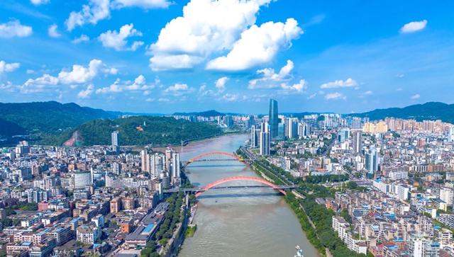 景城相融！宜宾打造“三地”＋“三中心”