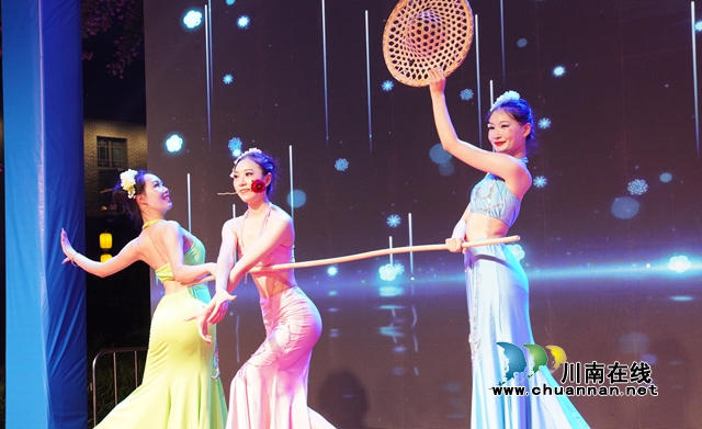 纳溪：美酒音乐嗨翻夏日 酒韵音潮拉动夜经济