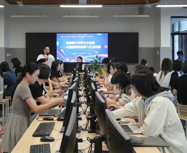 名单公布!泸州三所学校作品入选全省典型案例(图8) 8.jpg