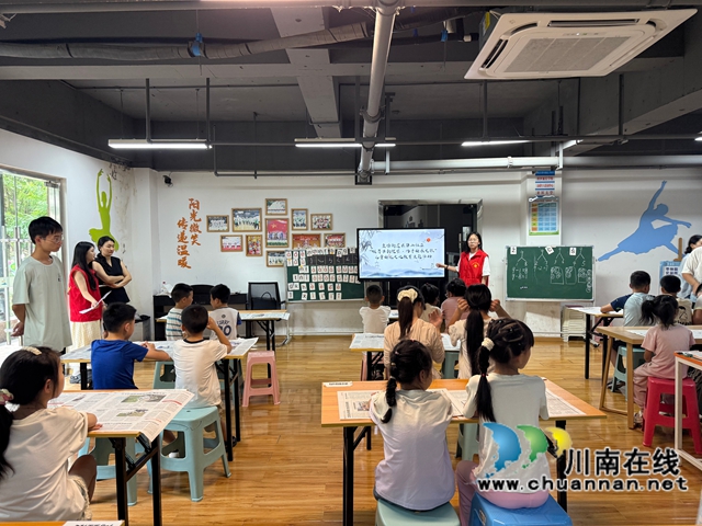 龙马潭区鱼塘街道云华山社区开展“探寻古韵宝·巧手传承文脉”儿童传统文化教育主题活动