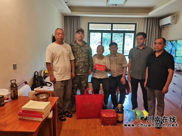 微信图片_2025-07-25_162859_005.jpg