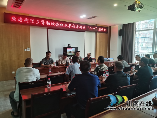 微信图片_2025-07-25_163452_678.jpg