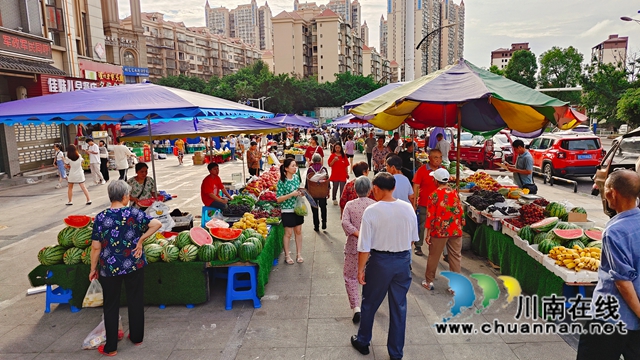 微信图片_20230728091547_1.jpg
